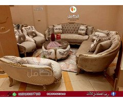 صالونات دمياط - صالون واثاث كلاسيك دمياط متنوع للعرسان الجدد - 3