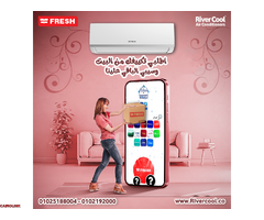 تكييف فريش 1.5 حصان بارد ساخن-تكييف فريش1.5حصان بارد-ساخن تربو FUFW12H/IW-AG-FUFW12H/O-X2 - 1