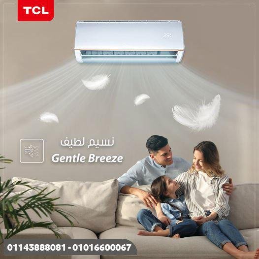 تكييف TCL – الحل المثالي لتبريد وتدفئة منزلك بأعلى كفاءة!