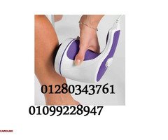 جهاز المساج ريلاكس اند تون 01099228947 - 1