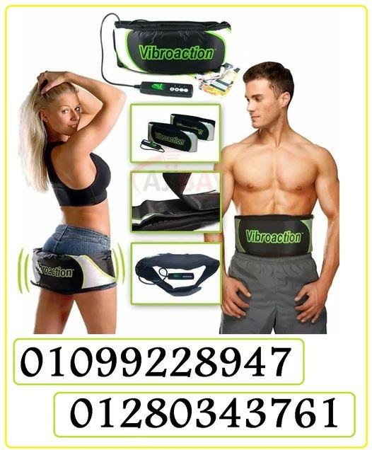 حزام التخسيس فيبرو اكشن 01099228947