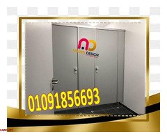 تركيب حمامات قواطيع hpl - 4