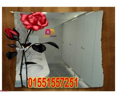 توريد و تركيب كومباكت قواطيع و فواصل حمامات - 5