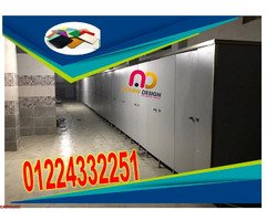 توريد و تركيب كومباكت قواطيع و فواصل حمامات - 6