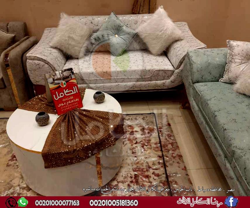 انتريهات دمياط مودرن متنوعة , انتريهات مودرن دمياط,انتريهات كلاسيك  من دمياط