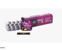 بيسليوم بلس للتخسيس Pysillium plus - 1