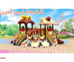 العاب اطفال تناسب المدارس والحضانات - 2