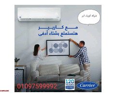 79 شارع مصدق الدقي الدور الاول الجيزه تقطع محي الدين - 1