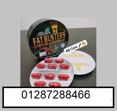 كبسولات فات باسترز للتخسيس 40 كبسولة