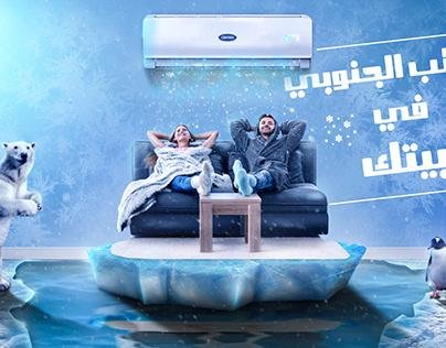 79 شارع مصدق الدقي الدور الاول الجيزه تقطع محي الدين