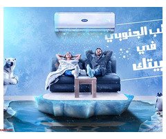 79 شارع مصدق الدقي الدور الاول الجيزه تقطع محي الدين - 1