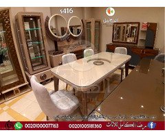 احدث اتجاهات وتصميمات غرف الطعام الحديثه  2024 - 2025   من اكبر واشهر معارض الاثاث بداخل معارض وموبل - 7