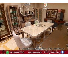 احدث اتجاهات وتصميمات غرف الطعام الحديثه  2024 - 2025   من اكبر واشهر معارض الاثاث بداخل معارض وموبل - 8