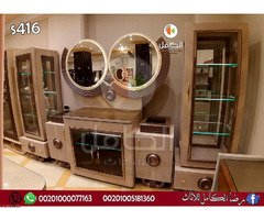 كتالوجات غرف سفره مودرن 2024  عصرية وشيك من اشهر واكبر اماكن بيع الاثاث داخل محافظة دمياط معرض ومؤسس - 6