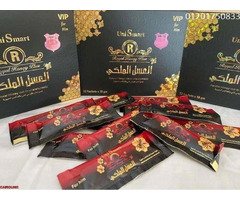بلاك تايجر العسل الملكي للرجال لعلاج سرعة القذف - 1