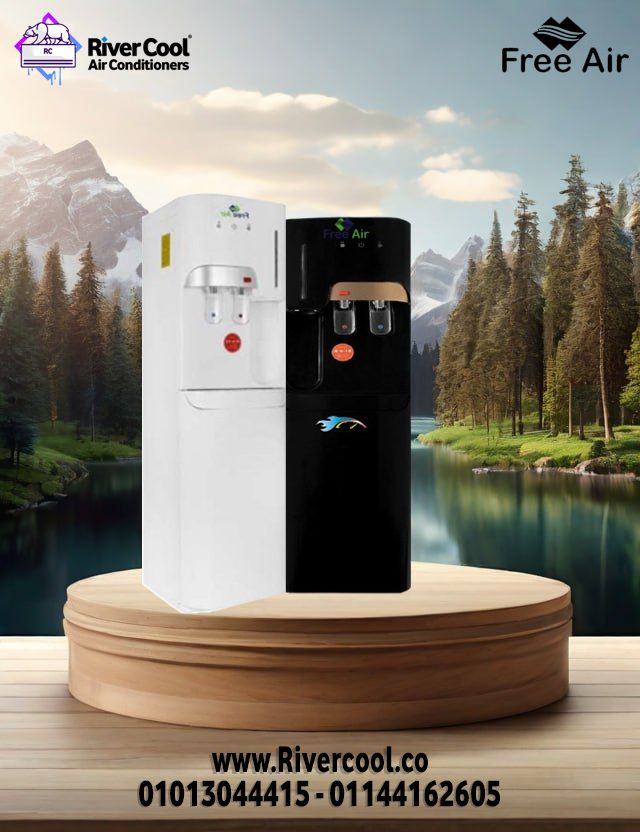 مبرد المياه من فري إير يجمع بين الجودة والتصميم العصري لراحة دائمة.