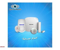 انظمة الحماية - 3
