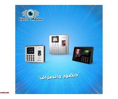 انظمة الحماية - 4