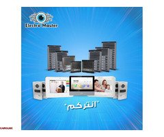 انظمة الحماية - 11