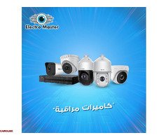 انظمة الحماية - 12
