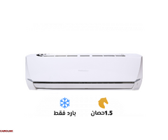 تكييف تورنيدو 1.5 بارد ستاندر - 1