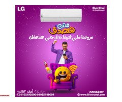 الفرق بين تكييف ال جي std و s- plus-تكييف LG 1.5 حصان بارد ساخن بلازما ديجيتال - 1