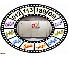 الواح و قواطيع كومباكت hpl - 3