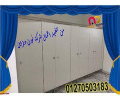 كومباكت       pooly pett - 1