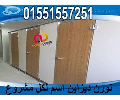 كومباكت       pooly pett - 4