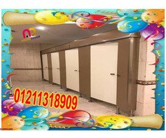 مقاولات نورن ديزاين - 4