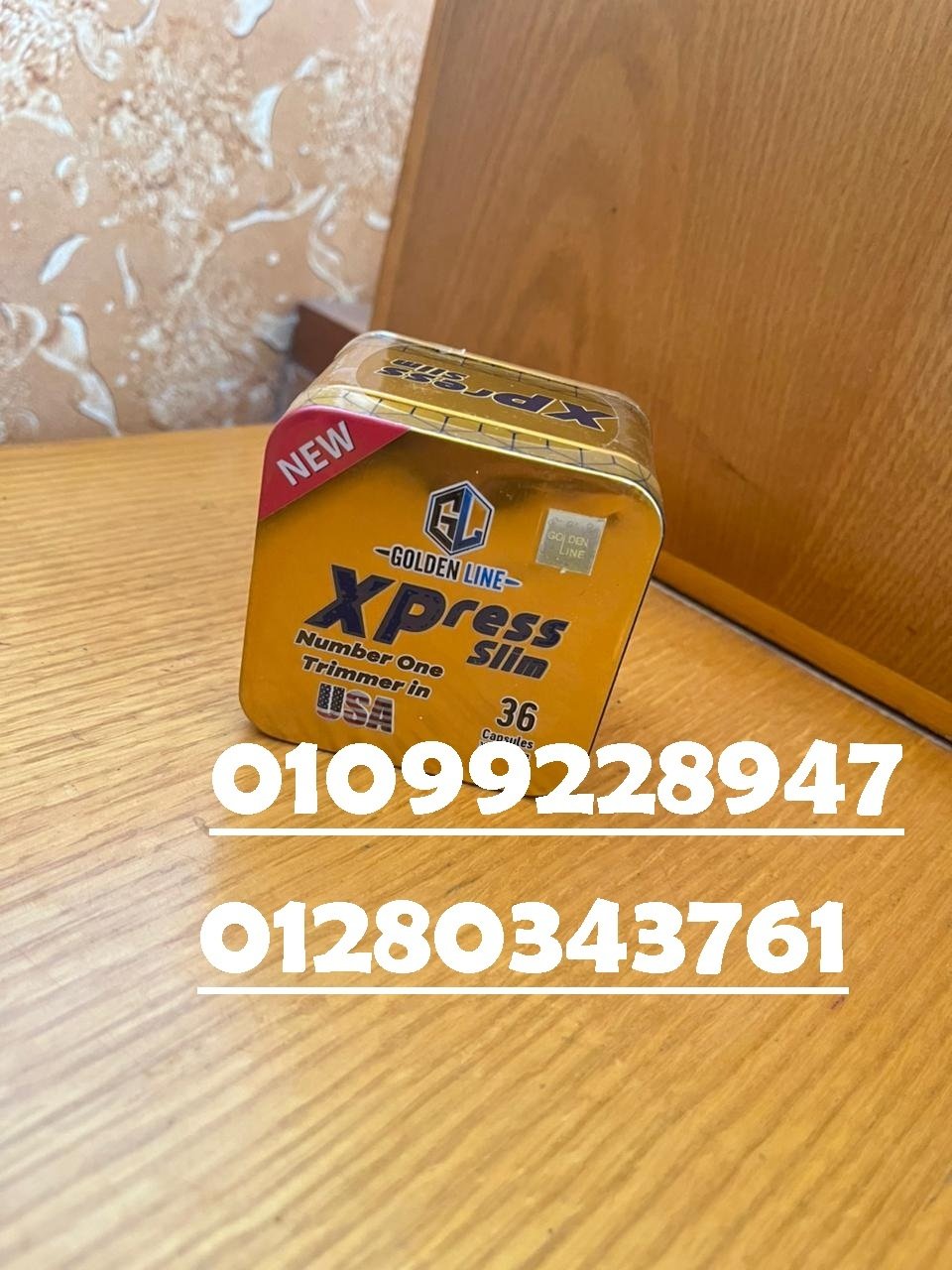 كبسولات xpress slim 01099228947