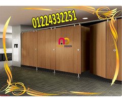 اوشاش – كومباكت – حمامات - 2