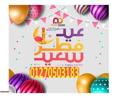 توريد قواطيع كومباكت HPL - 1