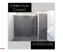 compact hpl الكومباكت hpl - 1