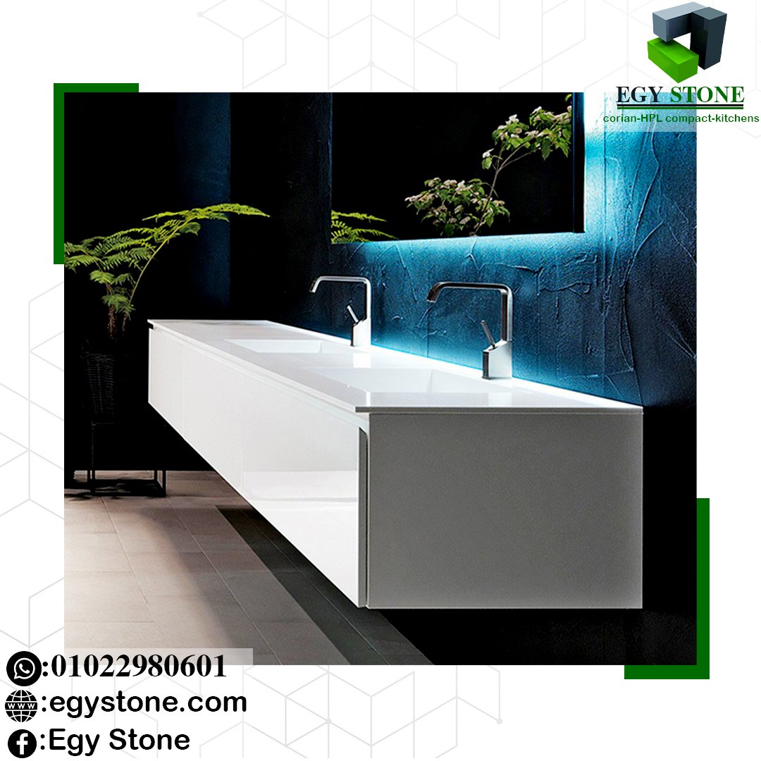 قرصة حمامك بالكوريان