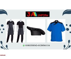 موديلات يونيفورم مطاعم 01200561116 - 2