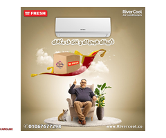 راحة وانتعاش مع فريش تربو - 1