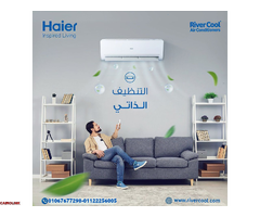 هواء نقي وتوفير مضمون مع هاير انفرتر - 1