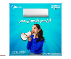 ميديا ميشن إنفرتر – راحة يومية بتقنيات متطورة - 1