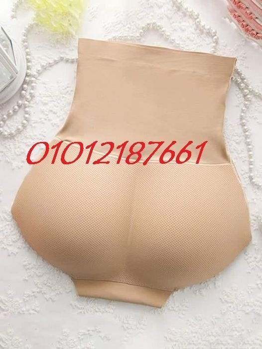 اندر بوش اب بحزام للمؤخرة