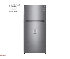 صيانة ثلاجات ال جي زفتي 01093055835 - 1