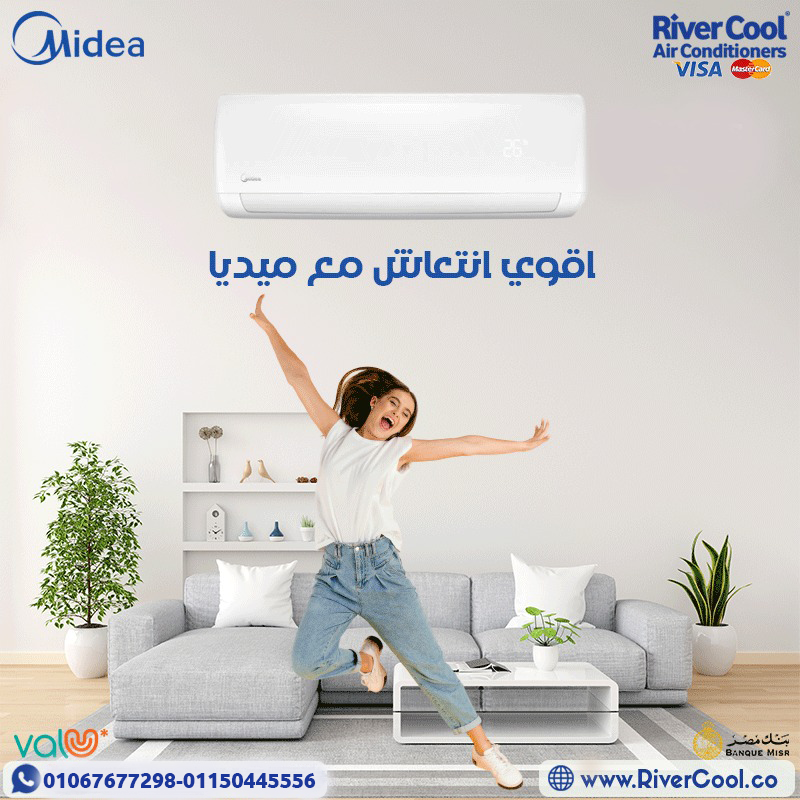 ميديا ميشن إنفرتر – أداء فائق مع تبريد ذكي