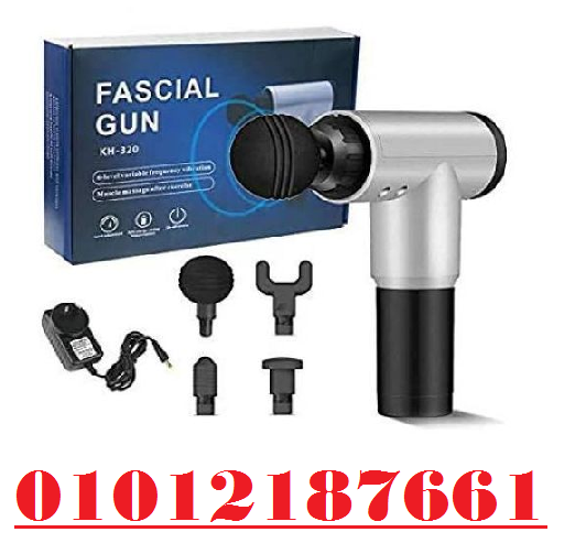 جهاز المساج المسدس متعدد الاستخدام - Fascial Gun لتخفيف الآلام والاسترخاء01012187661