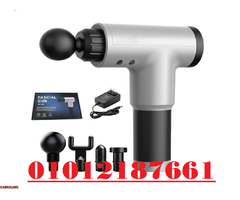 جهاز المساج المسدس متعدد الاستخدام - Fascial Gun لتخفيف الآلام والاسترخاء01012187661 - 1