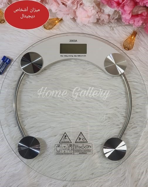 ميزان اشخاص ديجيتال للوزن لحد 180 ك