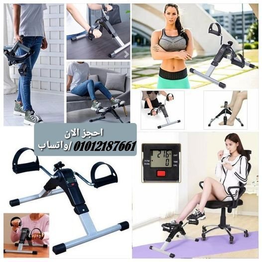 بدال رياضي لتمارين اليدين والذراعين