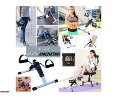 بدال رياضي لتمارين اليدين والذراعين - 1