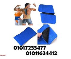 حزام تنحيف البطن 01011634412AIBIKE - 1