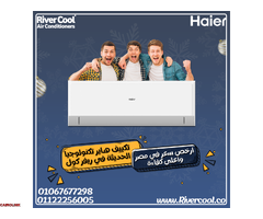 هاير انفرتر – برودة لا تقارن! - 1