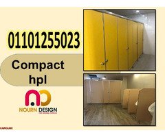 تصاميم متنوعة مع كومباكت HPL للأماكن المختلفة - 1